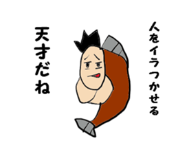 Invective human face fish Messi sticker #10630639