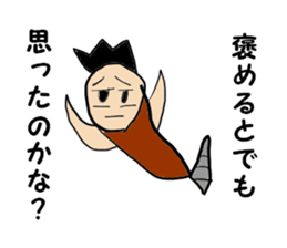 Invective human face fish Messi sticker #10630641