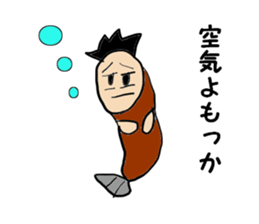 Invective human face fish Messi sticker #10630642