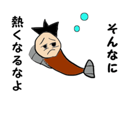 Invective human face fish Messi sticker #10630643