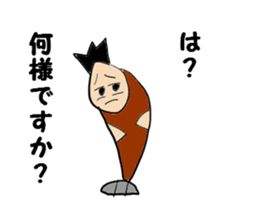 Invective human face fish Messi sticker #10630650