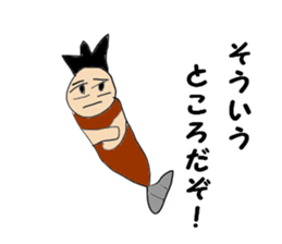 Invective human face fish Messi sticker #10630653