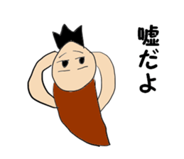 Invective human face fish Messi sticker #10630654