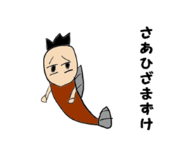 Invective human face fish Messi sticker #10630655