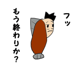 Invective human face fish Messi sticker #10630660