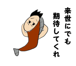 Invective human face fish Messi sticker #10630662