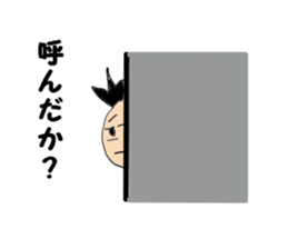 Invective human face fish Messi sticker #10630663