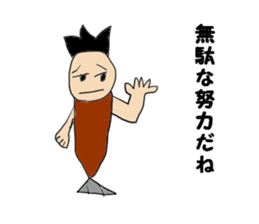 Invective human face fish Messi sticker #10630665