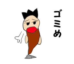 Invective human face fish Messi sticker #10630671