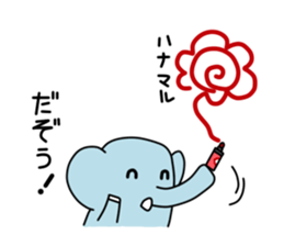 ZouDAZouSticker3 sticker #10630752