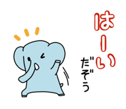 ZouDAZouSticker3 sticker #10630753