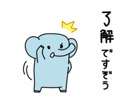 ZouDAZouSticker3 sticker #10630754