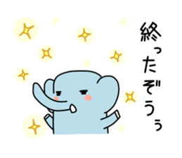 ZouDAZouSticker3 sticker #10630756