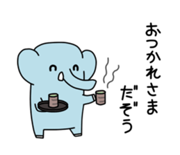 ZouDAZouSticker3 sticker #10630757