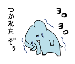 ZouDAZouSticker3 sticker #10630758