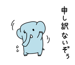 ZouDAZouSticker3 sticker #10630759