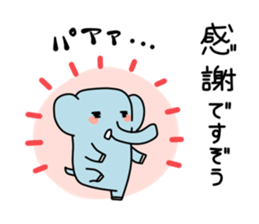 ZouDAZouSticker3 sticker #10630761