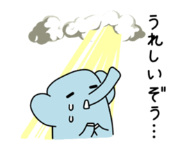 ZouDAZouSticker3 sticker #10630762