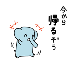 ZouDAZouSticker3 sticker #10630765