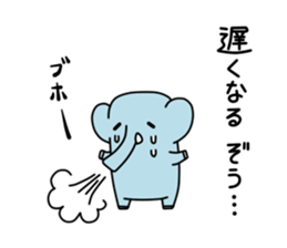 ZouDAZouSticker3 sticker #10630766