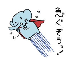 ZouDAZouSticker3 sticker #10630767