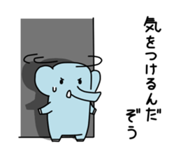 ZouDAZouSticker3 sticker #10630768