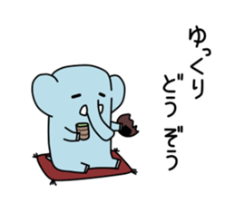 ZouDAZouSticker3 sticker #10630769