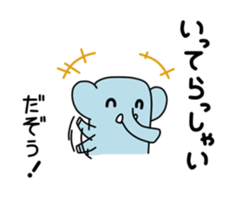 ZouDAZouSticker3 sticker #10630770