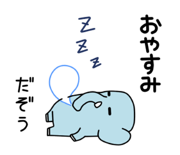 ZouDAZouSticker3 sticker #10630774