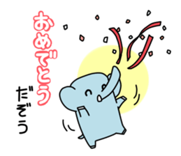 ZouDAZouSticker3 sticker #10630778