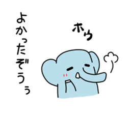 ZouDAZouSticker3 sticker #10630779