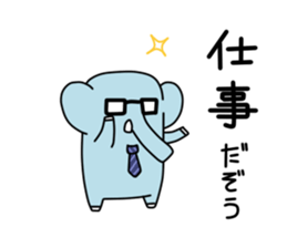 ZouDAZouSticker3 sticker #10630780