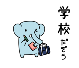 ZouDAZouSticker3 sticker #10630781