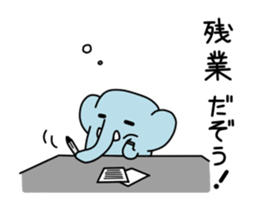 ZouDAZouSticker3 sticker #10630782