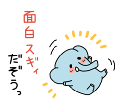 ZouDAZouSticker3 sticker #10630785