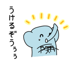 ZouDAZouSticker3 sticker #10630787