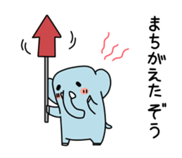 ZouDAZouSticker3 sticker #10630788