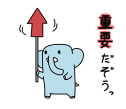 ZouDAZouSticker3 sticker #10630789