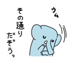 ZouDAZouSticker3 sticker #10630790