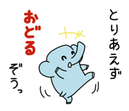 ZouDAZouSticker3 sticker #10630791