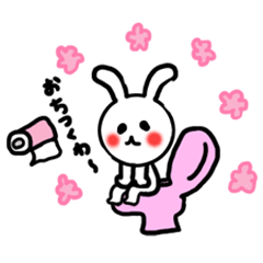 Funny and strange rabbit