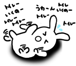 Funny and strange rabbit sticker #10630793