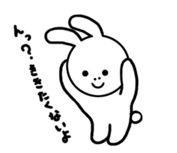 Funny and strange rabbit sticker #10630794