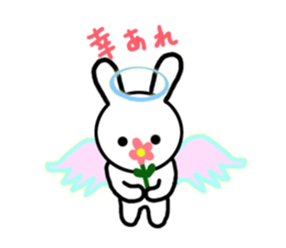 Funny and strange rabbit sticker #10630797