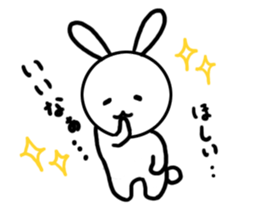 Funny and strange rabbit sticker #10630803