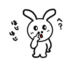 Funny and strange rabbit sticker #10630809