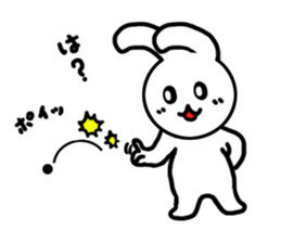 Funny and strange rabbit sticker #10630810