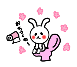 Funny and strange rabbit sticker #10630811