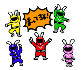 Funny and strange rabbit sticker #10630813