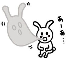 Funny and strange rabbit sticker #10630814